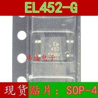 10pcs EL452 EL452TA SOP-4  EL452-G EL452TA-G