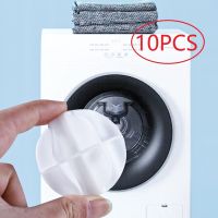 10PCS Washing Machine Laundry Balls Reusable Laundry Home Laundry Clothes Cleaning Tools Removal Hair Balls Lint Trap Dryer Ball