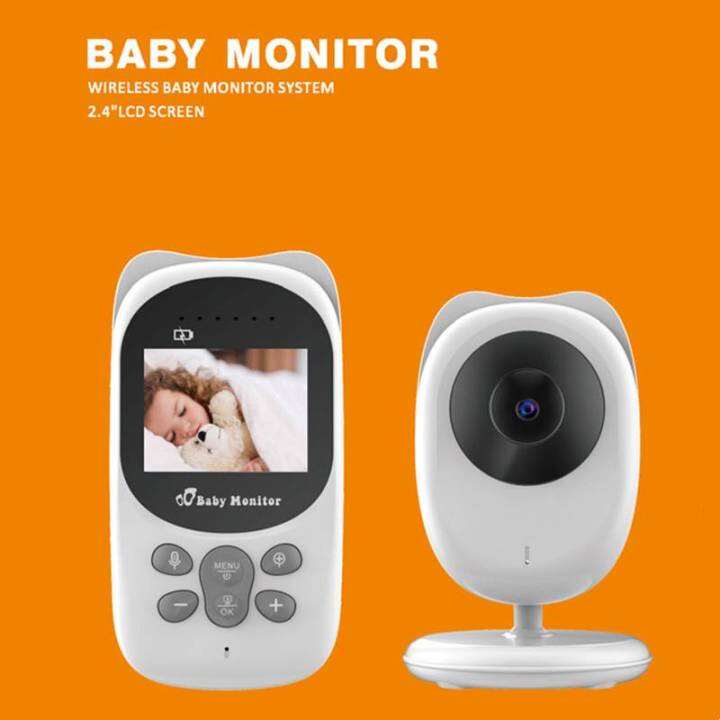 2.4inch digital wireless baby monitor baby safety monitoring cradle
