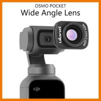 HOT!!ลดราคา ULANZI OP-5 Wide Angel Lens for DJI Osmo Pocket, Magnetic Wide Angel Camera Lens for DJI OSMO Pocket ##ที่ชาร์จ แท็บเล็ต ไร้สาย เสียง หูฟัง เคส Airpodss ลำโพง Wireless Bluetooth โทรศัพท์ USB ปลั๊ก เมาท์ HDMI สายคอมพิวเตอร์