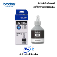 Brother Ink Bottle Genuine BT-6000BK For DCP-T300, DCP-T500W, DCP-T700W, MFC-T800W บราเดอร์ ตลับหมึกสำหรับเครื่องพิมพ์อิงค์เจท ของแท้