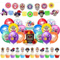 Día de Muertos Mexican Fiesta Banners Sugar Skull Balloons Cake Toppers Party Decoration Pendants Day of The Dead Decor