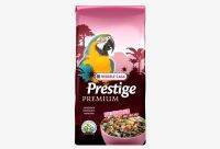 PRESTIGE PARROTS NUT-FREE MIX อาหารสำหรับนกแก้วพันธุ์ใหญ่ (สูตรไร้ถั่ว) (2kg.)