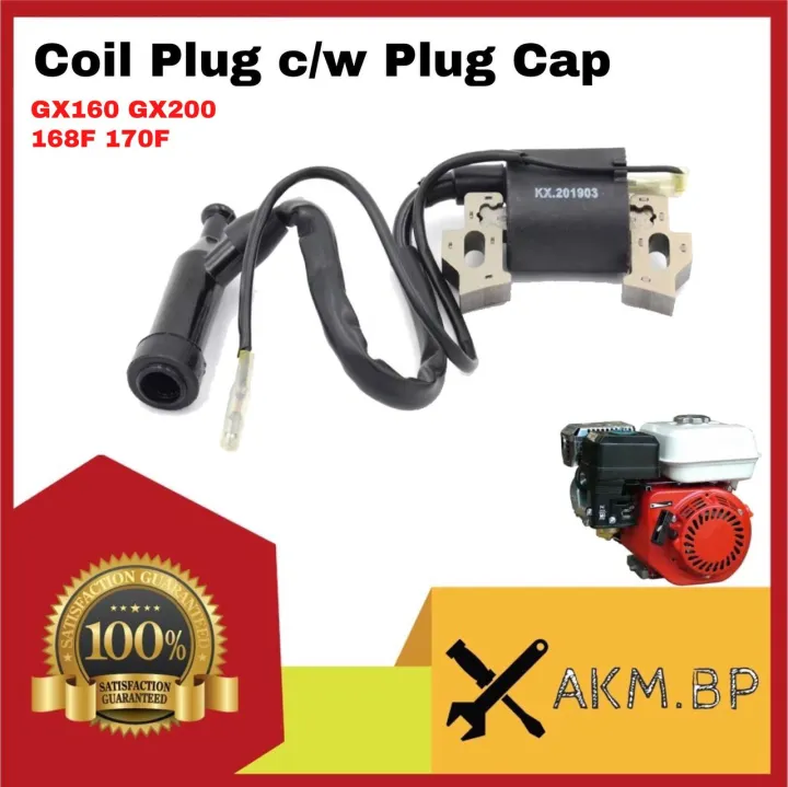 Honda GX160 plug coil GX168 168F/170F Ignition Coil Generator