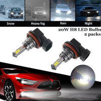 ชุดแปลงไฟหน้าหลอดไฟ LED ไฟหน้ารถ H8จำนวน2ชิ้น20W 8000K สำหรับ BMW VW ฟอร์ดโตโยต้าฮอนด้าโปรตอน
