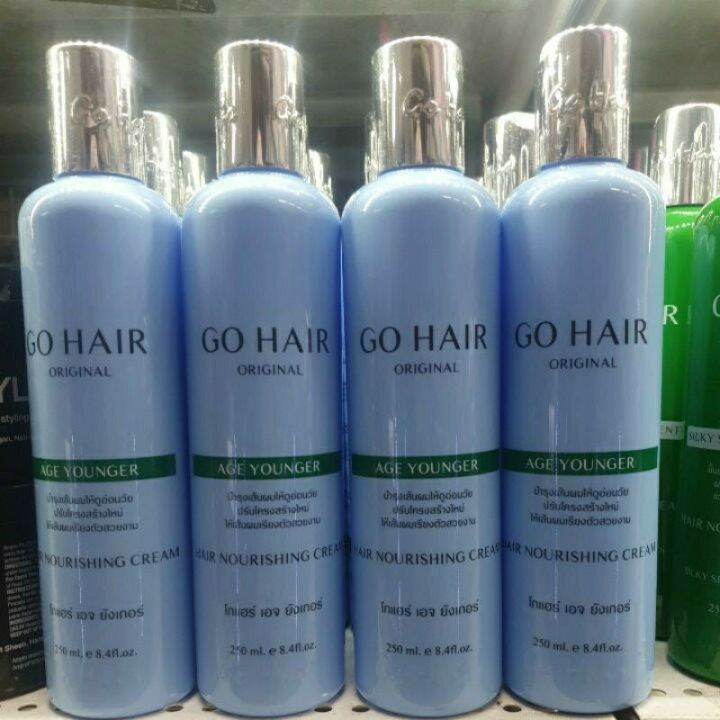 go-hair-silky-age-younger-โกแฮร์-อาหารผม-เอจ-ยังเกอ-250ml