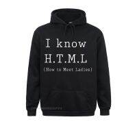 Fashion I Know Html Silicon Valley Sweater Men Cotton Sweater Aviato Hooli Geek Tv Nerd Richard Funny Size XS-4XL