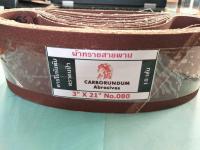 ผ้าทรายสายพาน  CABORUNDUM 3" x 21" เบอร์ 80 แพ็ค 5 ชิ้น