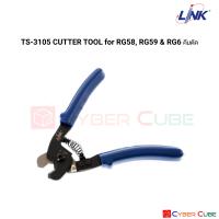 LINK TS-3105 CUTTER TOOL for RG58, RG59 &amp; RG6 ( เครื่องมือ คีมตัดอเนกประสงค์ สำหรับสาย Coaxial )