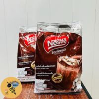 Nestle Chocolate เครื่องดื่มรสช็อกโกแลต ตราเนสท์เล่ 900 กรัม