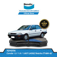 Bendix ผ้าเบรค TOYOTA Corolla 1.3 / 1.6 16V / 1.8 Gti AE92 (ปี 1989-92) ดิสเบรคหน้า+ดิสเบรคหลัง(DB308,DB421)