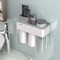 ชั้นวางแก้วน้ำแม่เหล็ก ที่ใส่แปรงสีฟัน ที่เก็บแก้วน้ำแปรงสีฟัน กล่องใส่ของในห้องน้ำ ชั้นวางของในห้องน้ำ ชุดแก้วน้ำที่เก็บแปรง ชั้นวางของและที่แขวนในห้องน้ำ รุ่น-แก้ว 2-3 ใบ