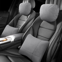 1ชิ้นรถคอพนักพิงศีรษะ Maybach Design S Class หมอนนุ่มพิเศษสำหรับ Benz Cushion Support คอ Protector คอ Rest