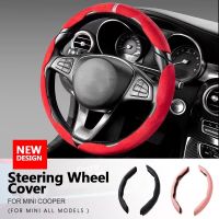 Suede Car Steering Wheel Cover For mini cooper 38cm 15inch Fur Material Wheel Booster Cover Anti-skid Accessories