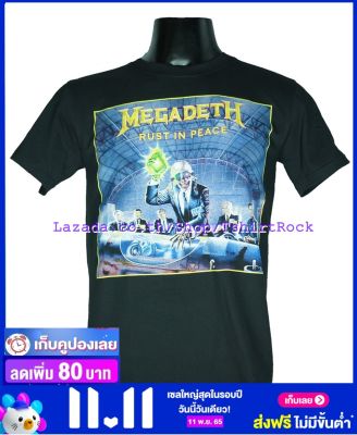 เสื้อวง MEGADETH เสื้อยืดวงดนตรีร็อค เสื้อร็อค เมกาเดธ MDH573 สินค้าในประเทศ