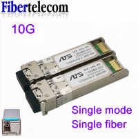 10G SFP module BIDI 10G BASE Fiber Optic SFP Transceiver Module Single Mode Single Fiber LC Optic module Compatible with multiple switches