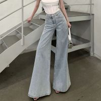 High Waisted Jeans Woman High Street Vintage Fashion Baggy Jeans Women Clothing Casual Wide Leg Women Jeans Pants