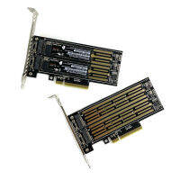 Adapter M.2 NVME PCIe x8 To M.2 NVME 3.0 x2 2 ช่อง วิ่งเต็มสปีด x4 สำหรับเมนบอร์ด X79 Server Workstation เท่านั้น