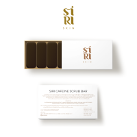 SIRI CAFFEINE SCRUB BAR สิริคาเฟอีน บาร์ สบู่ สครับ