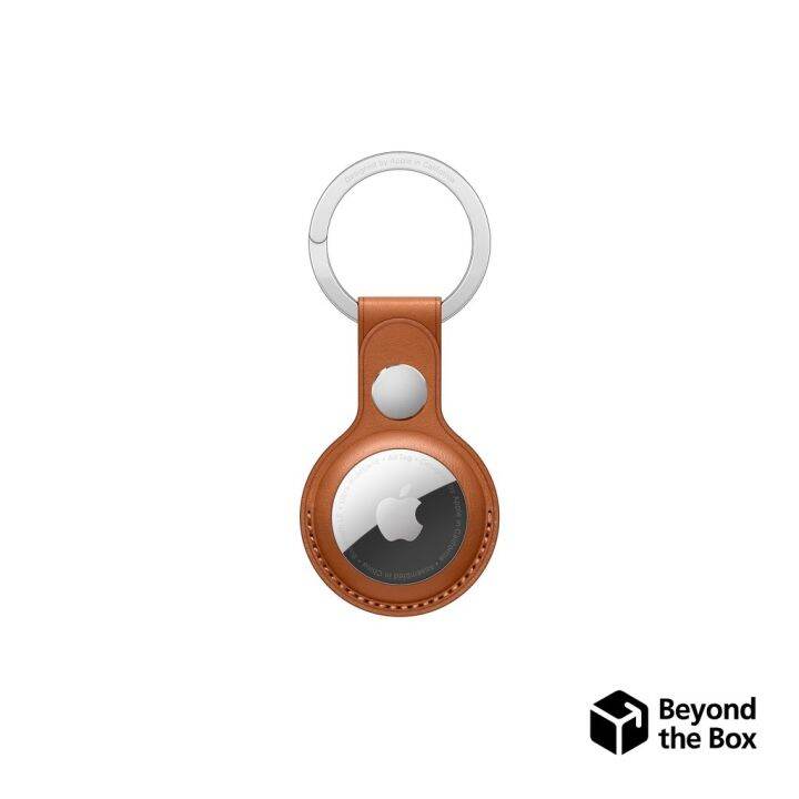 Apple AirTag Leather Key Ring Lazada PH
