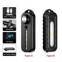 ☈♛▽ Multifunction Shoulder Light Keychain Highlight Warning Bike Taillights Type-C Charging Flashlight Outdoor Camping Pen Clip Lamp