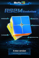 Rubik แม่เหล็ก 2x2 Moyu RS2M Evolution Stickerless  (MAGNETIC) CUBE ของแท้100%