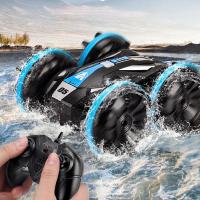 Jjrc Remote Control Vehicle Q113 Amphibious Vehicle Rc Stunt Vehicle Remote Control Ship Two-Sided Running Childrens Toy