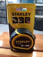 ตลับเมตร STANLEY TYLONTAPE รุ่น 30-656N ขนาด 8 เมตร สีดำ - เหลือง