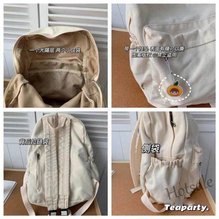 hot-sale-c16-korean-version-ins-vintage-washed-canvas-schoolbag-female-muji-solid-color-backpack-student-travel