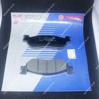 ( Pro+++ ) คุ้มค่า YAMAHA Y-TEQ ชุดผ้าดิสด์เบรค BRAKE PAD รถจักรยานยนต์ ของแท้ ยามาฮ่า สำหรับ รุุ่น Nouvo นูโว (5MY-W0045-09) ราคาดี ผ้า เบรค รถยนต์ ปั้ ม เบรค ชิ้น ส่วน เบรค เบรค รถยนต์