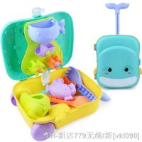 hot【DT】◎▥  1 Set Children Beach Kids Playing Infant Plaything Toddler