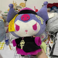 Sanrio Out-Of-Print Kuromi Melody Plush Pillow Doll น่ารักและน่าสนใจ Zombie Halloween หมอนของขวัญวันเกิด