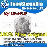 5pcs JQX-13F HF13F-012-2Z1 HF13F-012-2Z23 HF13F-024-2Z13 HF13F-A220-2Z13 HF13F-A220-2Z23 Relay WATTY Electronics