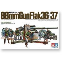 แบบจำลอง TAMIYA 1/35รถของเล่นเด็กชายพร้อมตุ๊กตาคนขับ #35017 36/37 Flak 88Mm เยอรมัน