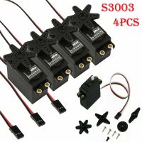 Standard S3003 Servo สำหรับ RC Futaba Boat NIB Aircraft เหมาะอย่างยิ่งสำหรับรถแข่งเฮลิคอปเตอร์และเครื่องบิน