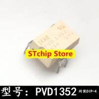 PVD1352N DIP 4เต้าเสียบแนวตรง Optocoupler โซลิดสเตทรีเลย์ DIP4หลอด MOS