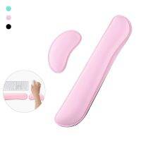 【ATG】 HomeErgonomic Hand Support Non SlipMat Wrist Rest Memory FoamPad