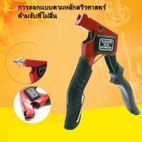 เครื่องมือ Heavy Duty Wall Anchor Metal Setting Tool ที่มีคุณภาพสูง ใช้สำหรับติดตั้งhollow wall anchor ปืนตุ๊กแกแบบกลวง