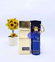 น้ำหอมแท้แบ่งขาย MONTALE AOUD FLOWERS  FOR MEN