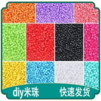 [COD] Rice beads 2/3mm multi-color optional rice glass loose cross bead embroidery solid beading