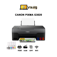 Printer (ปริ้นเตอร์) มัลติฟังก์ชั่น PIXMA Canon G3020 /Print/ Scan/ Copy/ Wifi