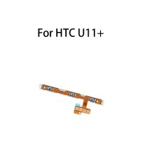 ปิดเครื่องปิดเสียงสวิตช์ควบคุมปุ่มปรับระดับเสียงปุ่ม Flex Cable สําหรับ HTC U11 + / U11 Plus