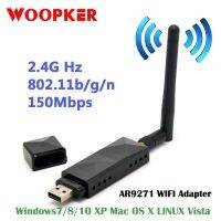 【YF】 USB WiFi AR9271 2dBi Antenna for Kali Linux/Windows XP/7/8/10/Roland Atheros 802.11n 150Mbps