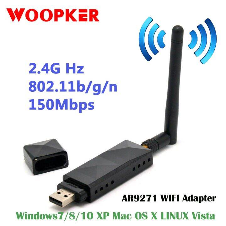 【YF】 USB WiFi Adapter AR9271 2dBi Antenna for Kali Linux/Windows XP/7/8/10/Roland Atheros 802
