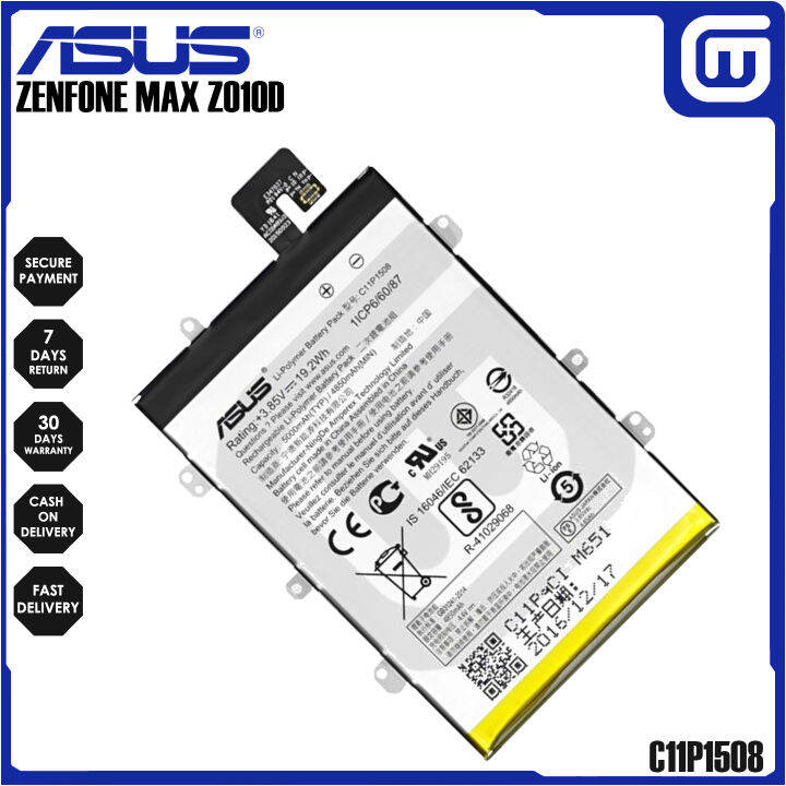 asus zo10d battery