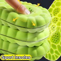 Latex Sports Insoles for Shoes PU Super Soft Running Insole for Feet Shock Absorption Shoe Sole Arch Support Orthopedic Inserts Shoes Accessories