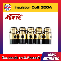 อะไหล่เครื่องเชื่อม MIG - สายเชื่อมมิก - หัวเชื่อม Co2 Insulator PANA 350A NEW VS.  (5ตัว/ชุด)  ( แท้ 100% )