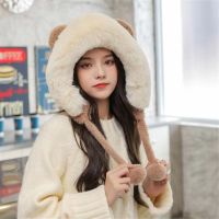 [HOT D] หมวกฤดูหนาว2022แฟชั่น Beanies น่ารักหูหมีหมวกอบอุ่นกับ Pom หมวกปอม Earflap ขนแกะหมวกหมวกผู้หญิงปัจจุบัน