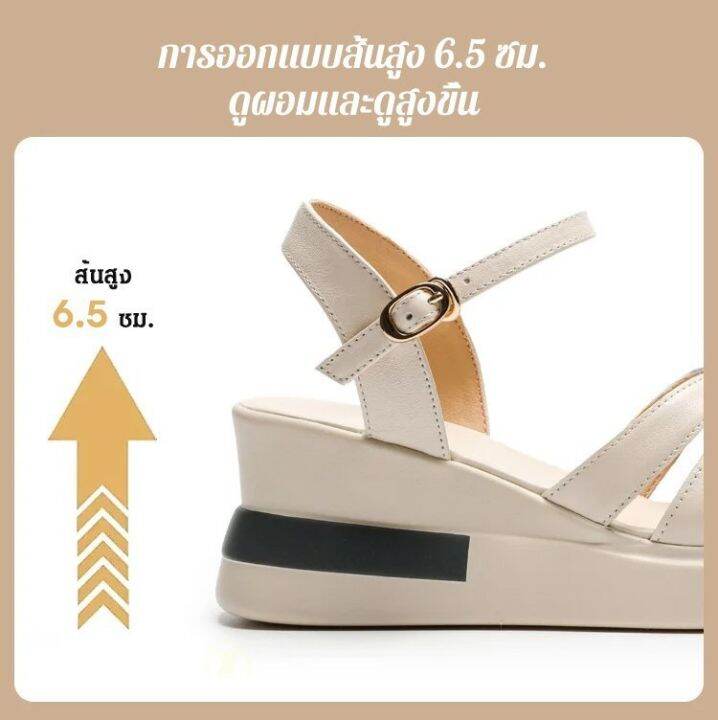 hot-sale-platform-รองเท้าแตะส้นเตารีดทรงโรมัน