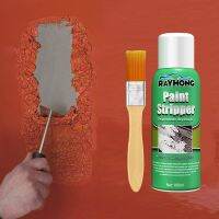 100ml 1SET Paint Removers Car Stripper For Auto Marine Wall Graffiti Correction Removal Quick Peeling With Brush Clean Tools